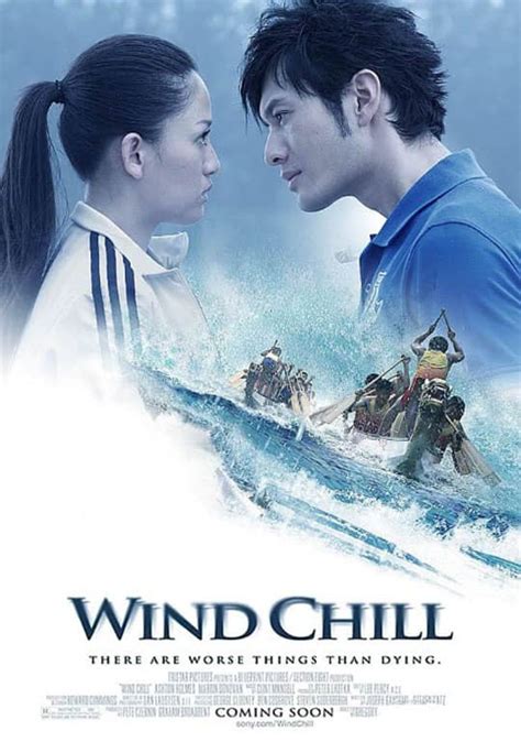 Рассекая волны Ji Lang Qing Chun Breaking the Waves YesAsia ru