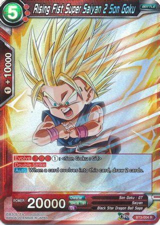 RISING FIST SUPER SAIYAN 2 SON GOKU BT3 004 RARE Misato Comics