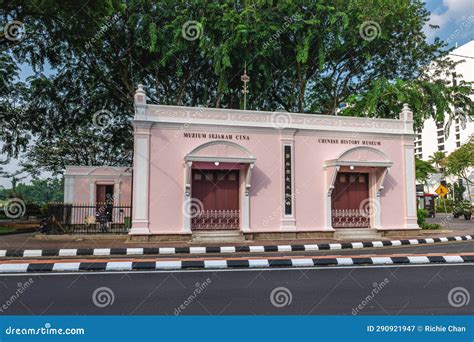 Chinese History Museum Located in Kuching, Sarawak, Malaysia Editorial Photography - Image of ...