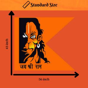 Poveria Hanuman Ji Printed Flag Jai Shree Ram Print Dwaj Jhanda 43X56