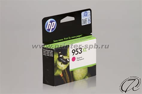 Картридж HP 953XL magenta/пурпурный для Officejet Pro | Hewlett-Packard ...