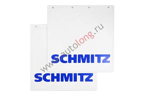 Наличие товара Брызговики прицепа 400*400 (белая резина) "SCHMITZ ...