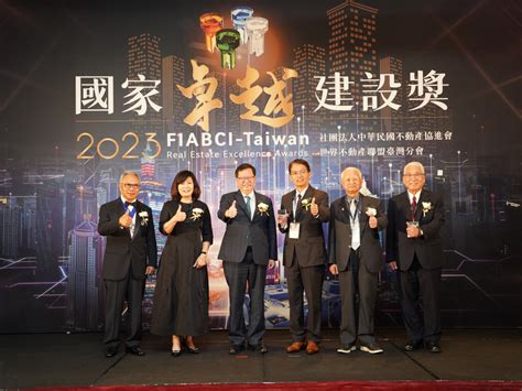 2023國家卓越建設獎揭曉 新工處榮獲最佳規劃設計雙料殊榮 台灣好新聞 Taiwanhot