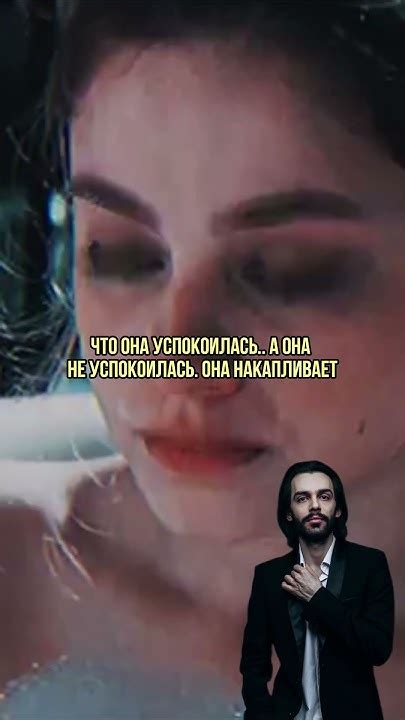 Как мужчины учат свою женщину жить без него? Психология отношений - YouTube