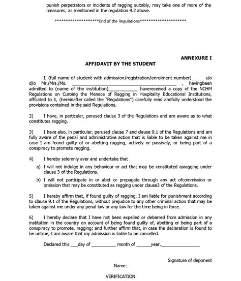 Antiragging Affidavit Download 8