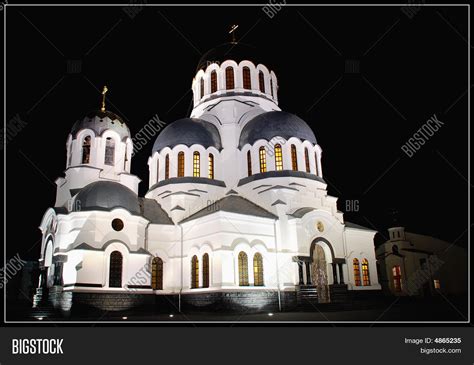 Ukrainian Church Image & Photo (Free Trial) | Bigstock