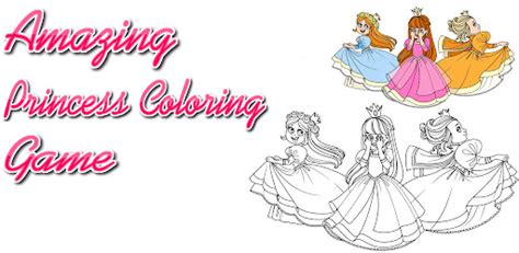 Princess Coloring Game Android App