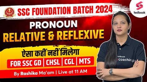 Pronoun With Tricks Ssc Cgl Mts Gd English Ssc Foundation