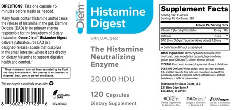 Купить Diem Histamine Digest / ДАО Фермент нейтрализующий гистамин 20. ...