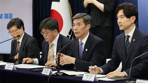 Las Solicitudes De Yoon Sobre Fukushima Se Discuten Durante Las