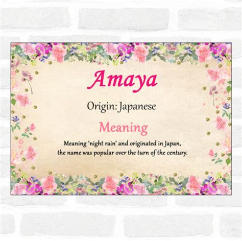 Amaya Name Meaning Floral Certificate Ebay