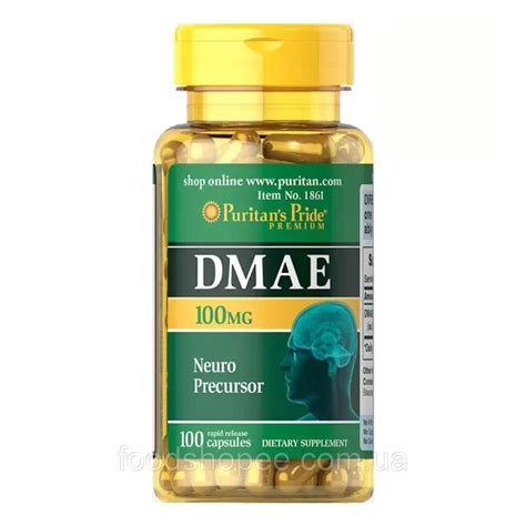 Диметиламиноэтанол DMAE 100 мг 100 капсул PTP-11861 (ID#2003291814 ...