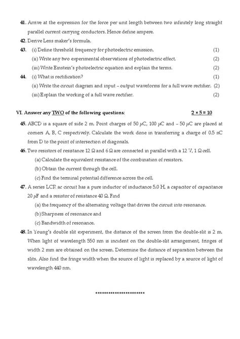 Karnataka 2nd PUC Physics Model Paper 2024 PDF OneEdu24