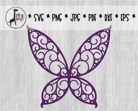 Fairy Wings Cutfile for Silhouette, Cricut, Scrapbook, Fairy Wings SVG, Fairy Wings Png, Fairy ...