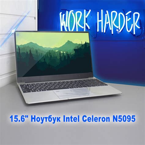 Ноутбук Intel Celeron N5095 512Гб, серебристый купить по низкой цене ...