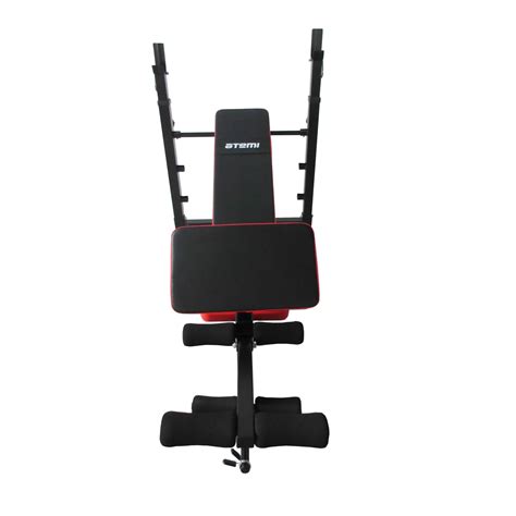 Скамья многофункциональная Atemi, ASB705