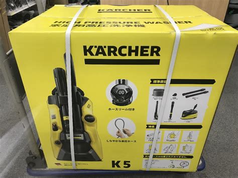 Yahoo オークション 【未使用品】ケルヒャー Karcher 高圧洗浄機 K 5