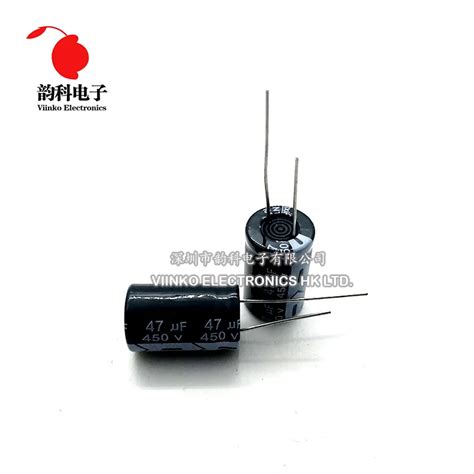 10pcs 47UF 450V 16X25mm Electrolytic Capacitor 450V 47UF 16 25mm