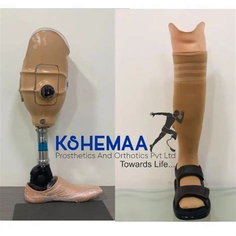 Carbon Fiber Leg Below Knee Prosthesis With Silicone Liner Size M At