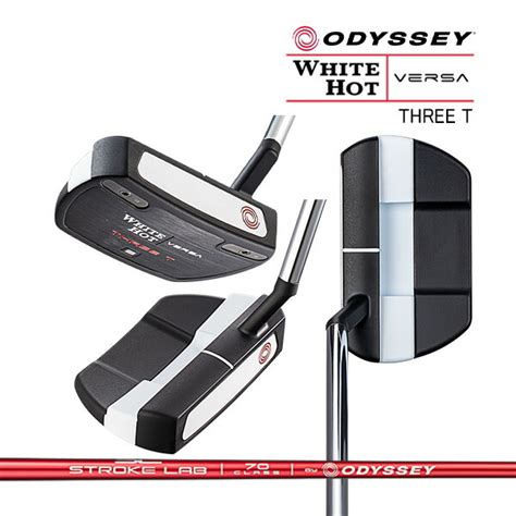 楽天市場23年モデルオデッセイ ホワイトホット バーサ スリーT パター ストロークラボシャフト ショートスラント ODYSSEY WHITE HOT VERSA THREE T