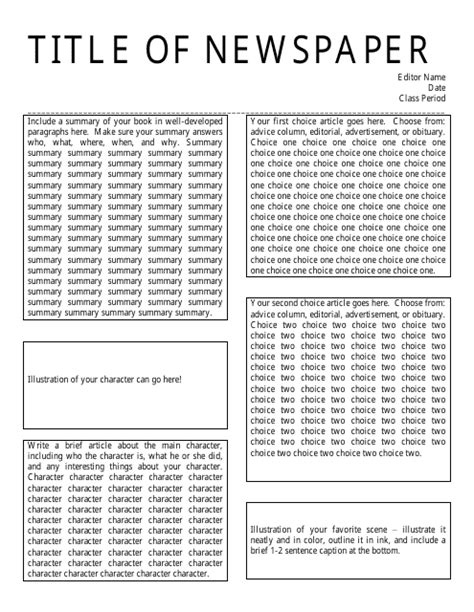 Newspaper Templates PDF. download Fill and print for free. | Templateroller