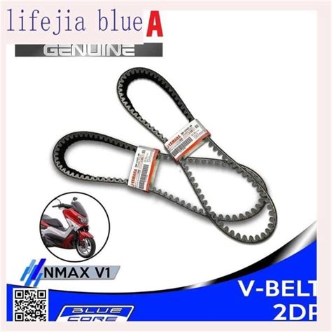 Yamaha Genuine Original V Belt Dp B Ph Tl D Nmax Aerox M Mio