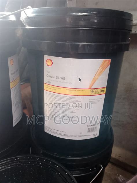 shell omala sw   oil  sale mcp goodway price