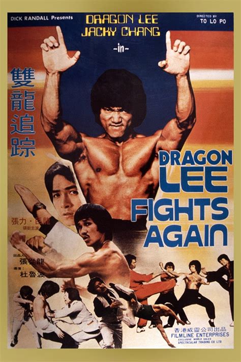 Dragon Lee Fights Again Rotten Tomatoes