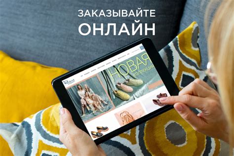 Брендовая обувь в Минске: купить женскую и мужскую обувь в интернет ...