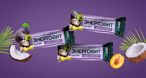 Креативное агентство IDEW MEDIA разработало дизайн упаковки БАД ...