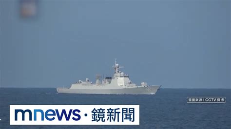 山東艦航母穿第一島鏈 現身台東南外海「鎖台」｜ 鏡新聞 Youtube