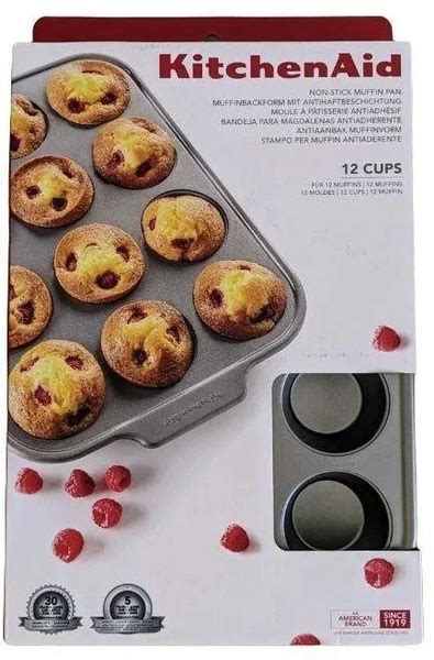 Форма для выкладки KitchenAid, 45 см х 28 см, Алюминий купить по низкой ...