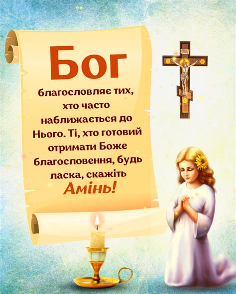 Моим Друзьям.. 💌 ( открытки,картинки,Цветы,🌷 ) | 🍀🕊️🙏Бог благословляє ...
