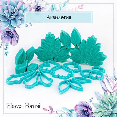 Каталог – купить по лучшей цене | FlowerPortrait