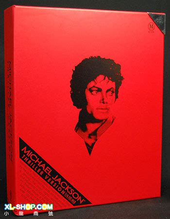 Hot Toys M Icon Series Michael Jackson Thriller Ver Scale