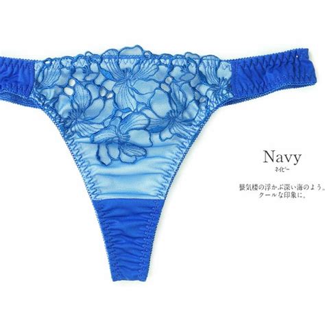 fran de lingerie 品番FDLW fran de lingerieフランデランジェリーのレディースファッション通販SHOPLISTショップリスト