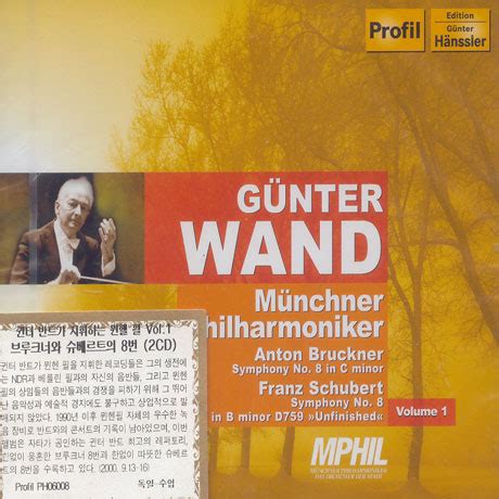 Anton Bruckner Franz Peter Schubert Symphony No 8 Unfinished