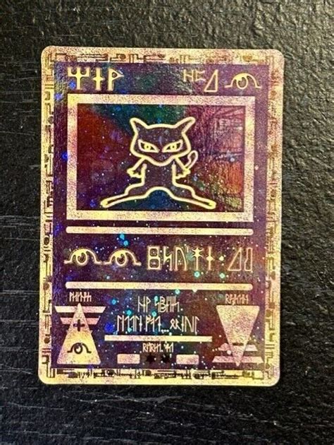 Mavin Ancient Mew Promo Pokemon The Movie Card