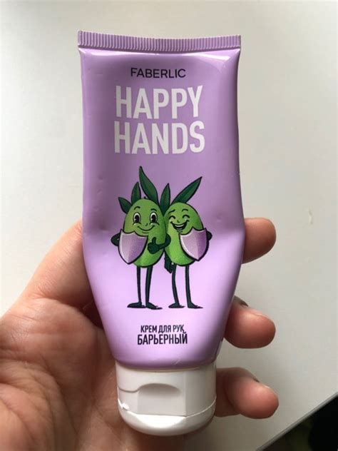 Faberlic Крем Для Рук Happy Hands - 70 мл - INCI Beauty