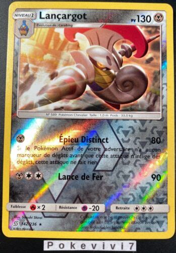 Carte Pokemon Lancargot 142236 Rare Reverse Soleil Et Lune 11 Sl11 Fr