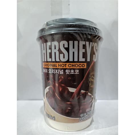HERSHEYS ORIGINAL HOT CHOCOLATE 30G WITH CUP STICK Shopee Philippines