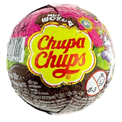 Шар шоколадный Chupa Chups (Чупа Чупс) 20г молочный с игрушкой внутри ...