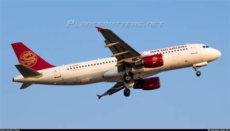 B 6949 Juneyao Airlines Airbus A320 214 Photo By Zhaisa ID 1599807