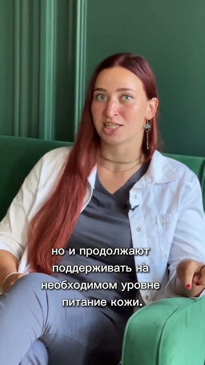 Пилинг для лица дома. Уход за лицом: чем полезны домашние пилинги ...