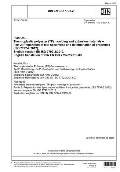 DIN EN ISO 7792-2:2013 - Plastics - Thermoplastic polyester (TP ...