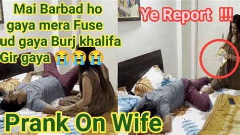 Barbad Ho Gaya Mera Transformer Ud Gaya Fuse Khatm Prank On Wife