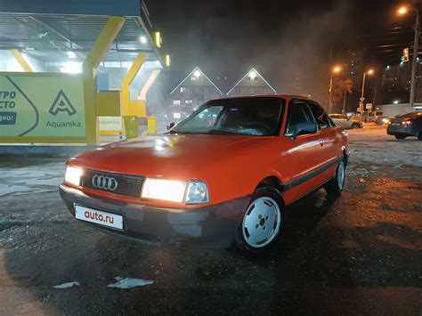Купить б/у Audi 80 IV (B3) 1.8 MT (90 л.с.) бензин механика в Чехове ...