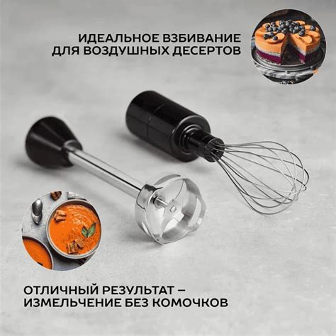 Можно ли измельчить мясо в фарш в блендере и как правильно это сделать