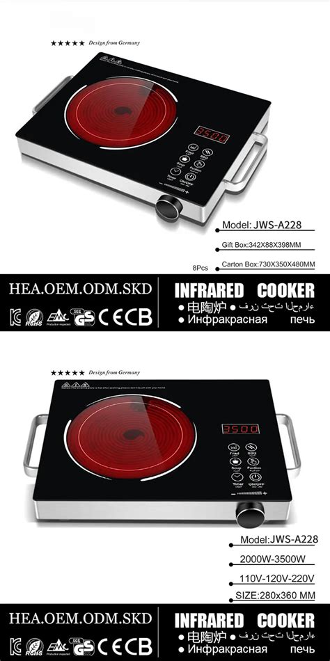 2200W Electric Stove With Infrared Hot Plates Multifunctional