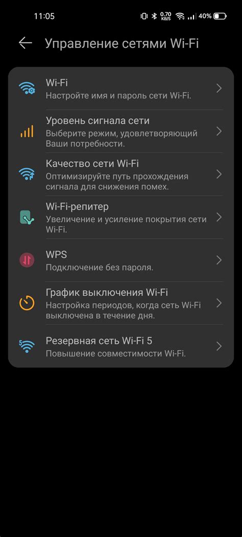 Обзор роутера HUAWEI Wi-Fi AX2 – доступный Wi-Fi 6 в каждый дом